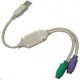 Adaptor USB  TO PS/2 cable